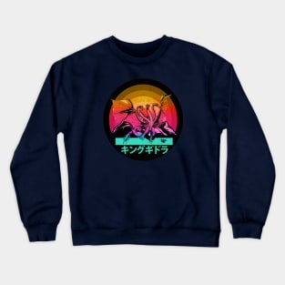 Vaporwave Three Head Kaiju Crewneck Sweatshirt